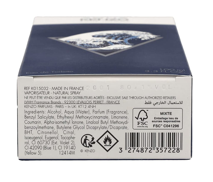 Cobalt-blue bottle engraved with Hokusai wave, 100 ml Eau de Toilette for Man