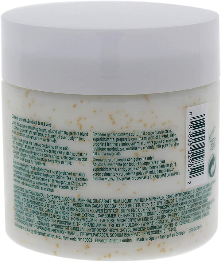 Cream jar with chamomile and cocoa imagery, rich balm texture