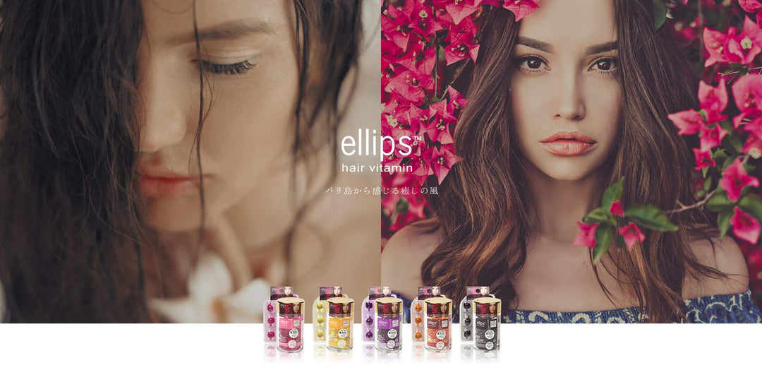 Small pump bottle of leave-in argan and vitamin hair serum for Women