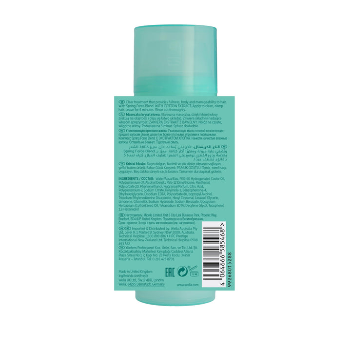 Clear spray bottle, lightweight volume mask, 145 ml for fine Unisex hair