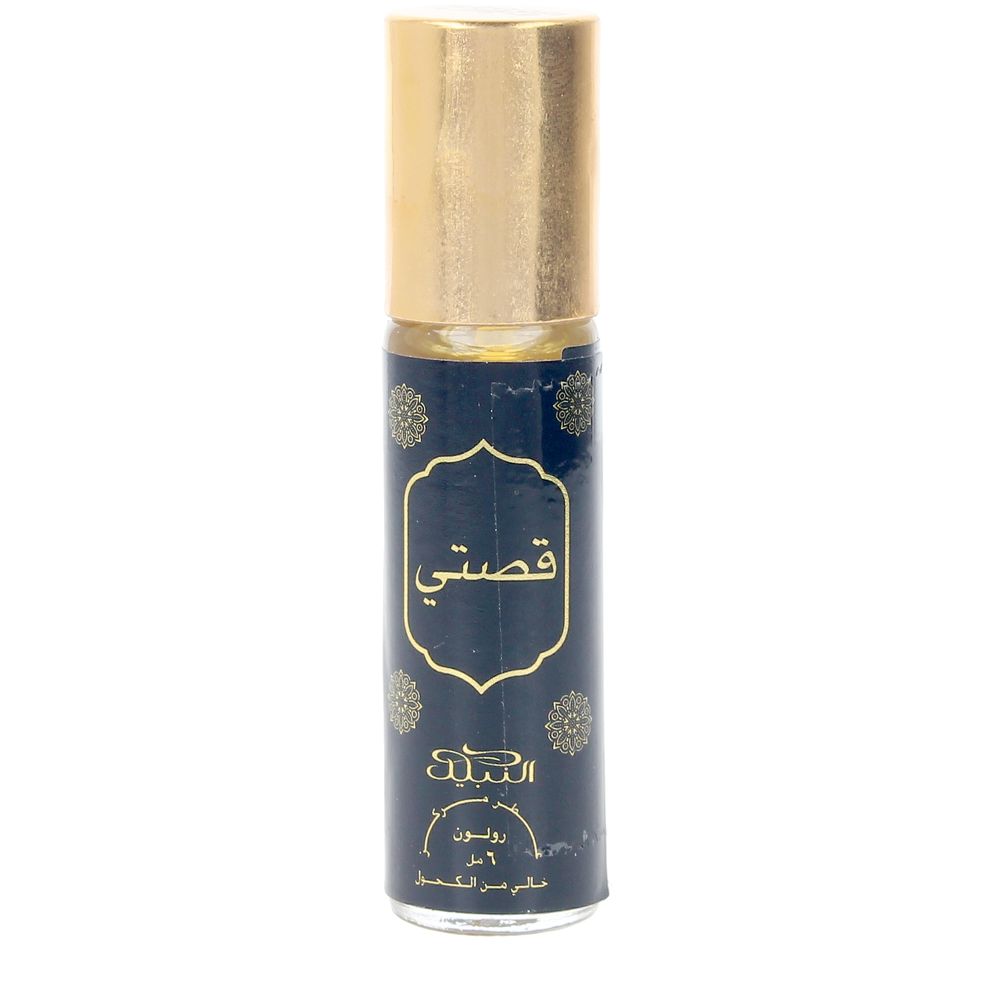 QISATY Unisex Perfume Oil