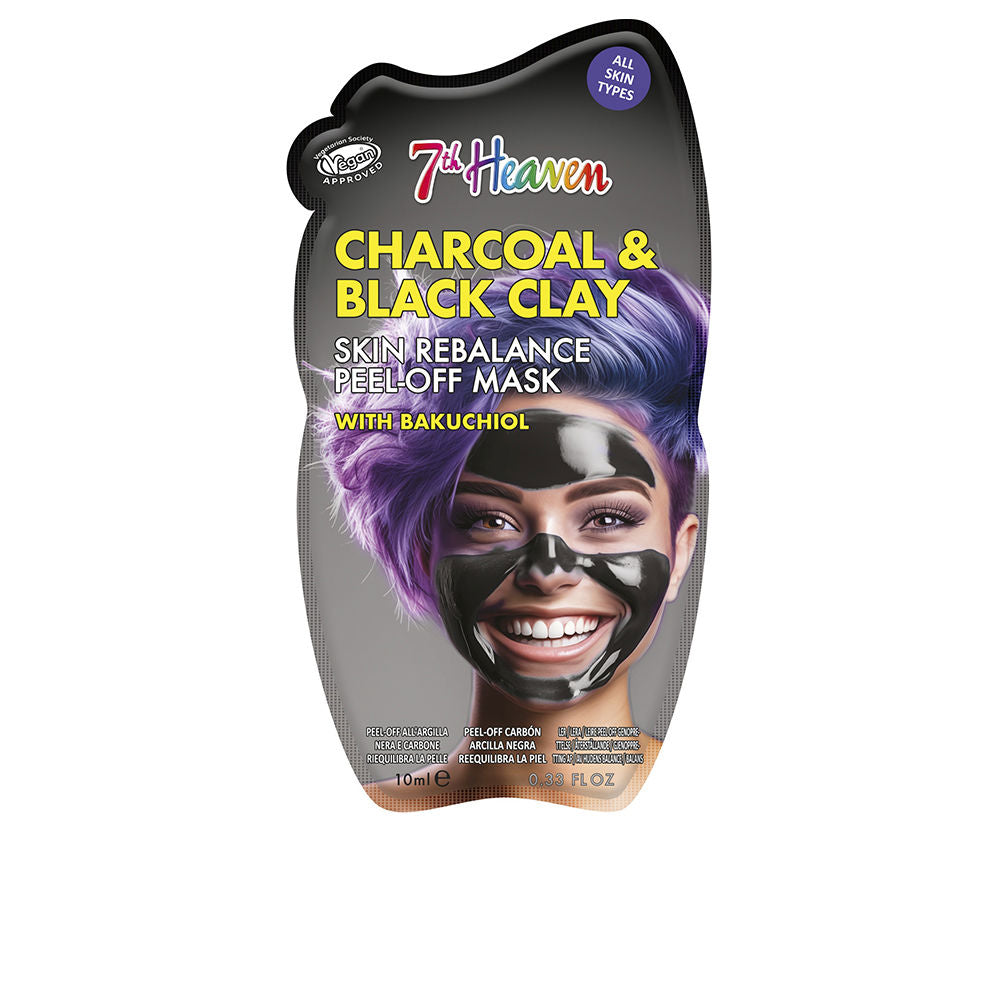 Jar of smooth black peel-off facial mask with charcoal texture and matte black lid, by 7th Heaven