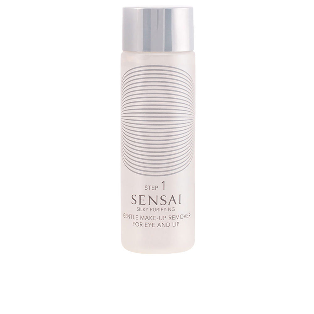 Minimalist white and silver plastic make-up remover bottle with striped circular pattern and screw cap, Sensai.
