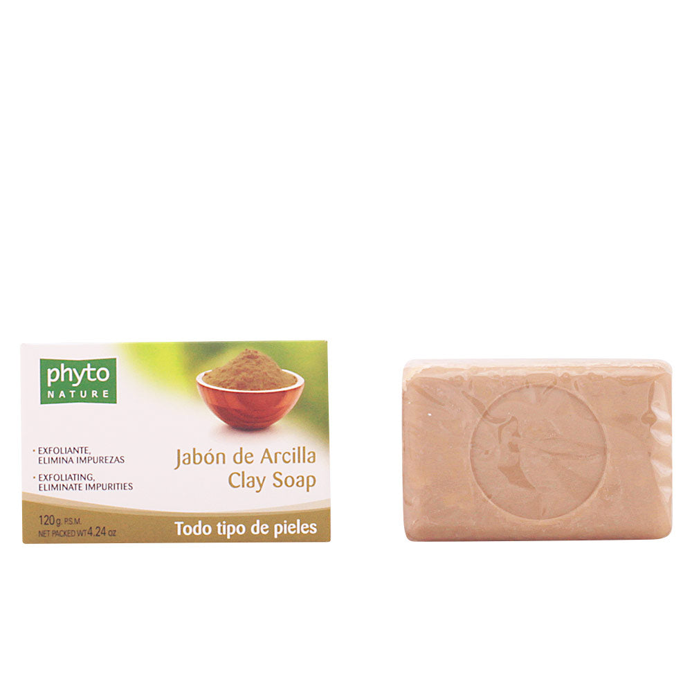 Luxana Brown rectangular clay soap bar with embossed logo and simple natural packaging, artisanal texture